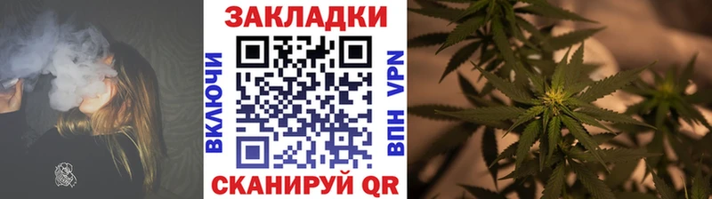Магазины продажи наркотиков Апрелевка МЕТАМФЕТАМИН  Конопля 