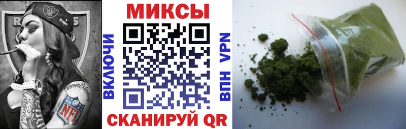 Бутират буратино  omg ONION  Апрелевка 