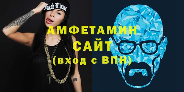 синтетический гашиш Алексеевка