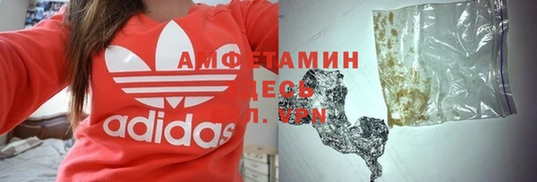 гашишное масло Алзамай