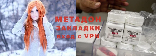 прущая мука Алексин