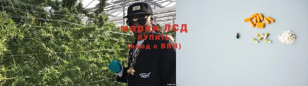 синтетический гашиш Алексеевка