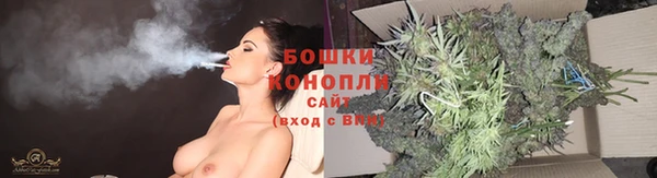 синтетический гашиш Алексеевка