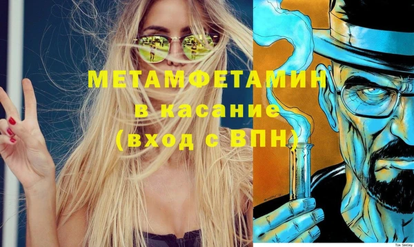 гашишное масло Алзамай