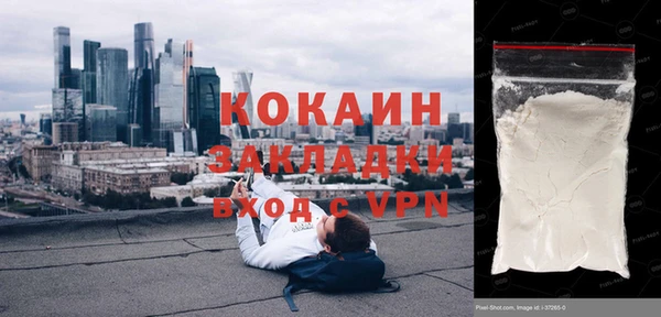 синтетический гашиш Алексеевка