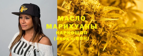 гашишное масло Алзамай
