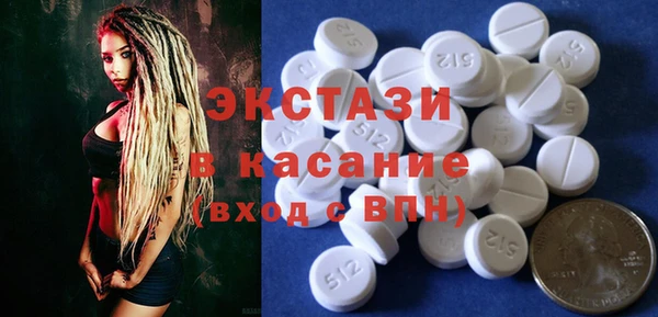 прущая мука Алексин