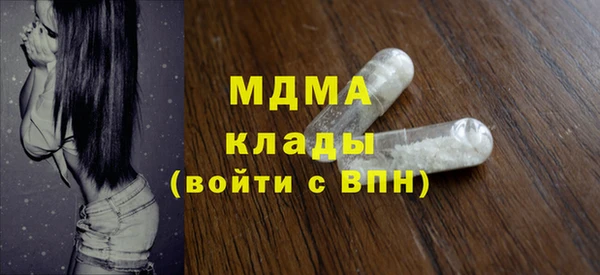 прущая мука Алексин