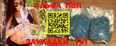дурь Отрадное