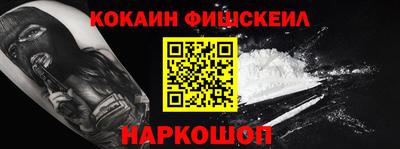 спиды Павлово