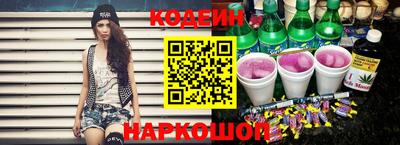дурь Отрадное
