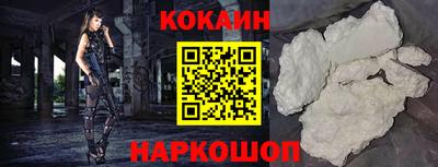 спиды Павлово