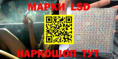 дурь Отрадное