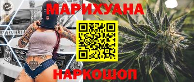 дурь Отрадное