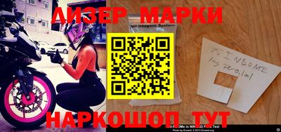 дурь Отрадное