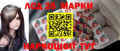 СК Отрадный
