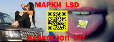 спиды Павлово