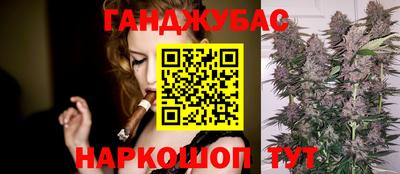 дурь Отрадное