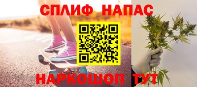 дурь Отрадное