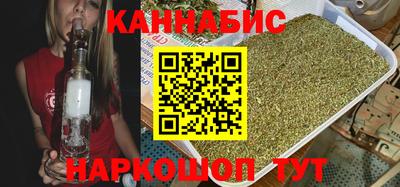 СК Отрадный
