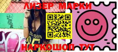 дурь Отрадное