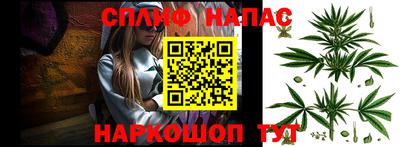 дурь Отрадное