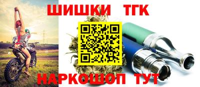 спиды Павлово