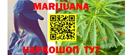 дурь Отрадное