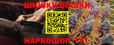 спиды Павлово