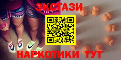 СК Отрадный