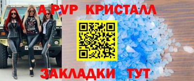 дурь Отрадное
