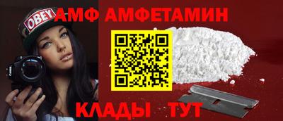 СК Отрадный