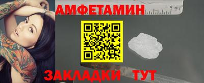 дурь Отрадное