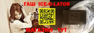 СК Отрадный