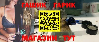 СК Отрадный