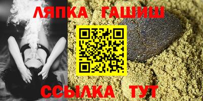 СК Отрадный