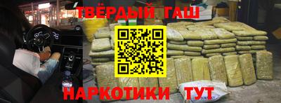 спиды Павлово