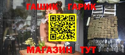 дурь Отрадное