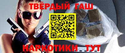спиды Павлово
