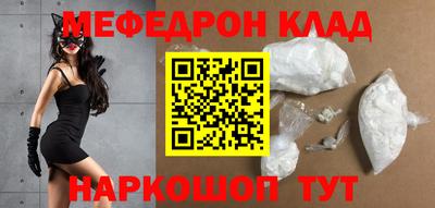 дурь Отрадное