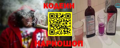 СК Отрадный