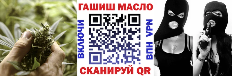 цена   Апрелевка  Дистиллят ТГК вейп 