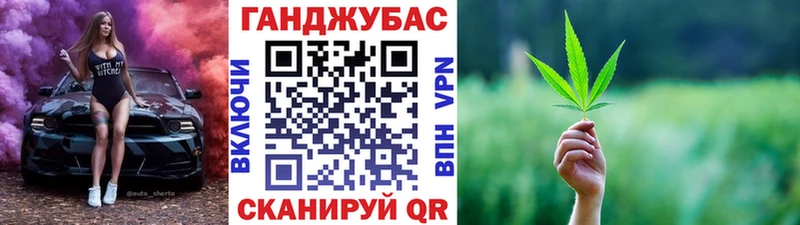 Конопля ГИДРОПОН  как найти закладки  Апрелевка 